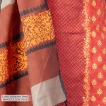 Rang Bangladesh RB-W-DT-E1-GN-25023 (2)