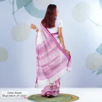 Rang Bangladesh RB-W-SHR-E1-ET-25027 (6)
