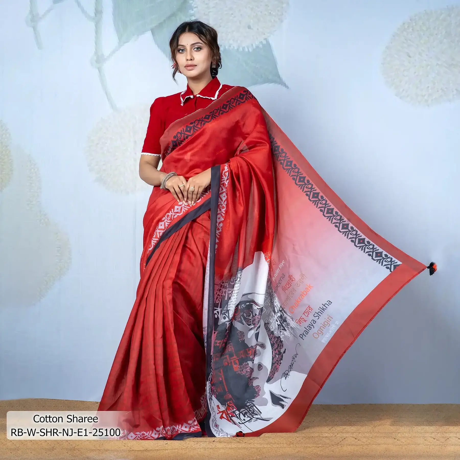 Nazrul Jayanti Special Women's Sharee