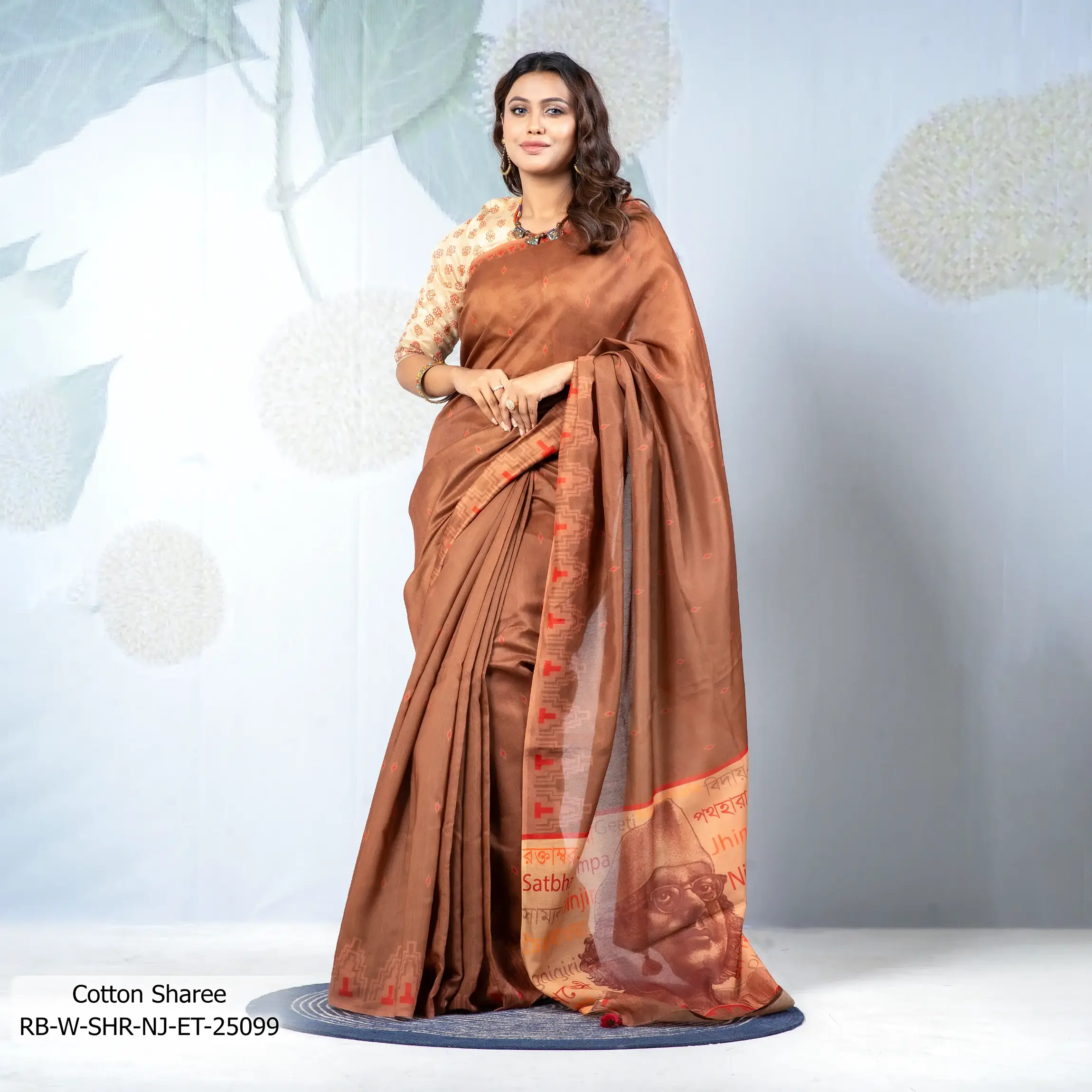 Nazrul Jayanti Special Women’s Sharee