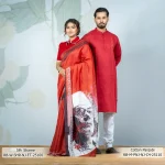 Rang Bangladesh RB-M-PNJ-NJ-C4-25110 (6)