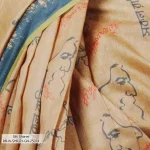 Rang Bangladesh RB-W-SHR-RJ-GN-25074 (2)