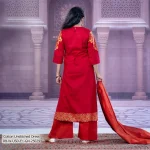Rang Bangladesh RB-W-USD-E1-GN-25029 (21)