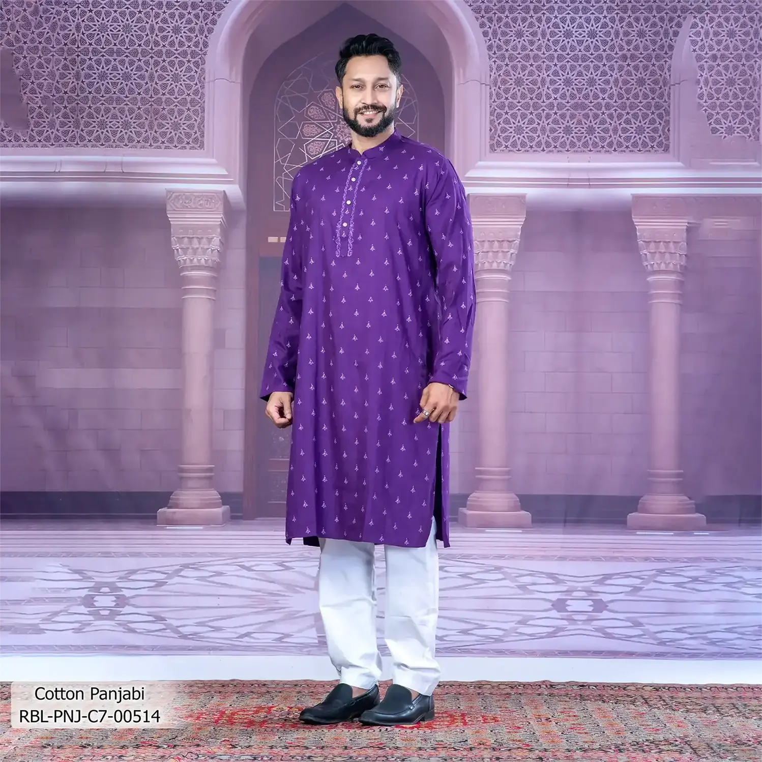 Men's Panjabi