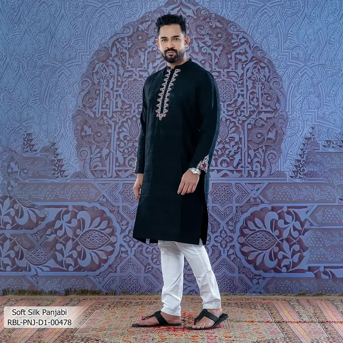 Men's Panjabi