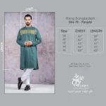 Rang Bangladesh RBL-PNJ-F4-00581 (4)