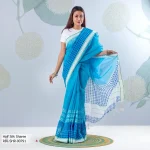 Rang Bangladesh RBL-SHR-00791 (2)