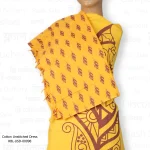 Rang Bangladesh RBL-USD-00098 (2)