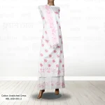 Rang Bangladesh RBL-USD-00112 b