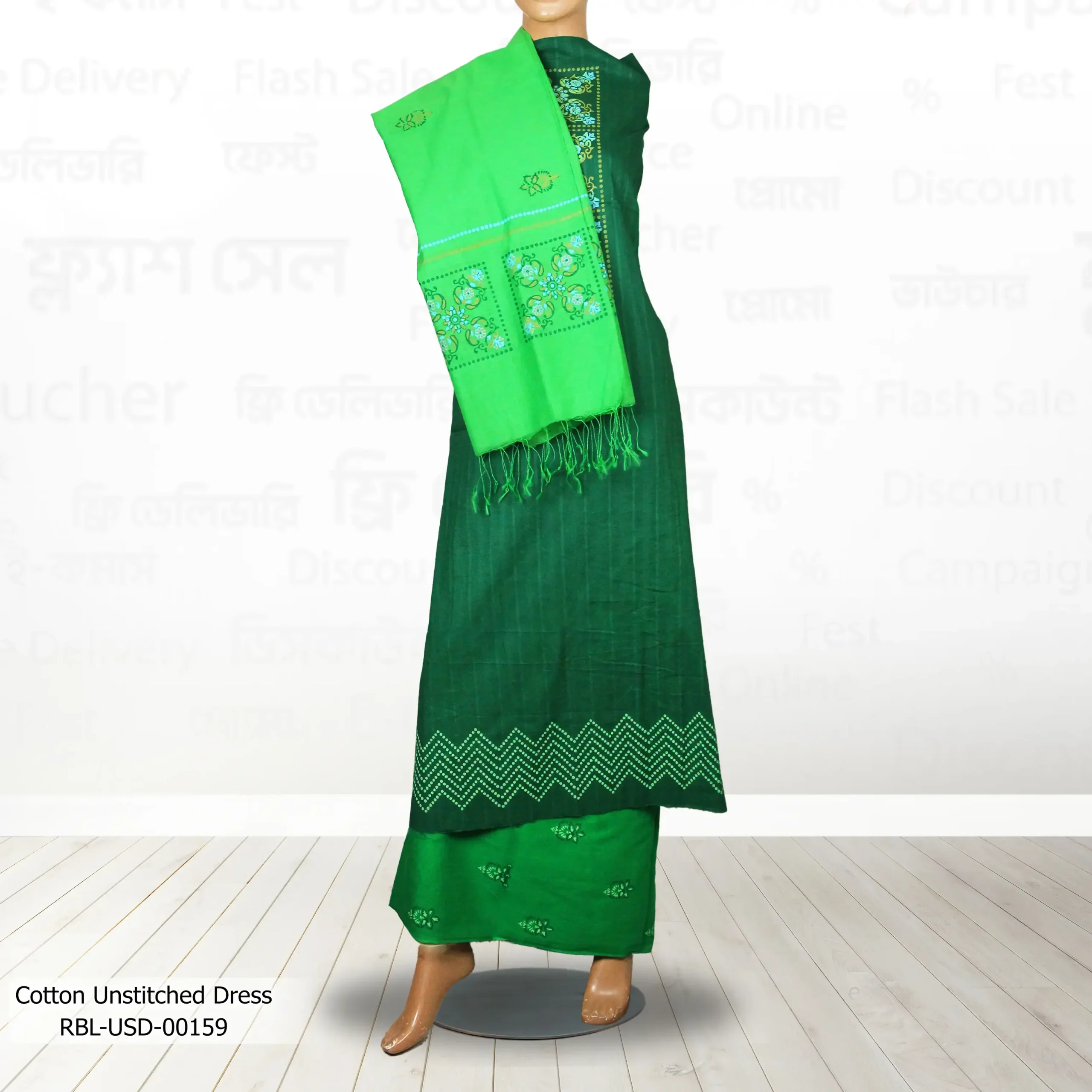 Women's Unstitched Dress