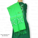 Rang Bangladesh RBL-USD-00159 a