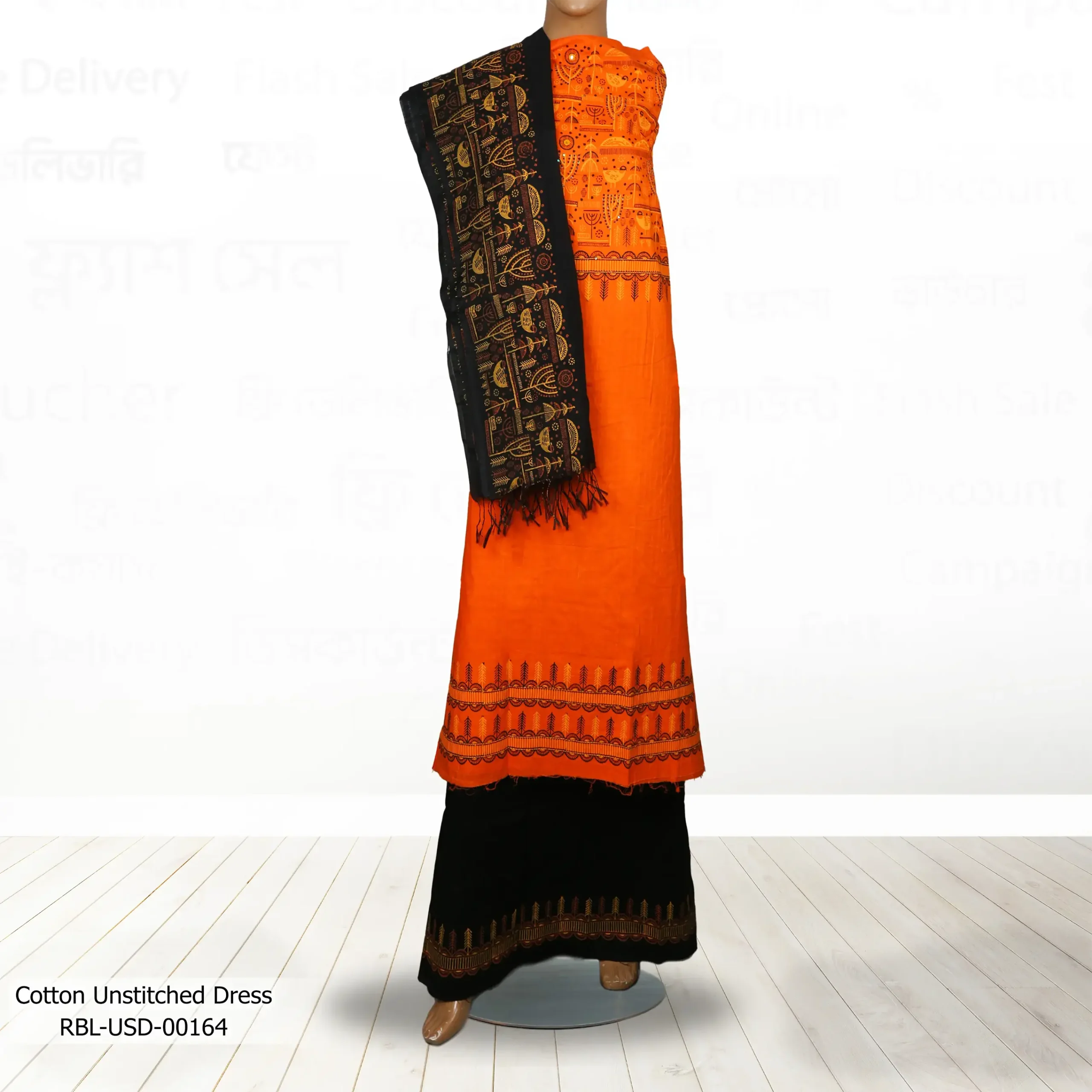 Women's Unstitched Dress