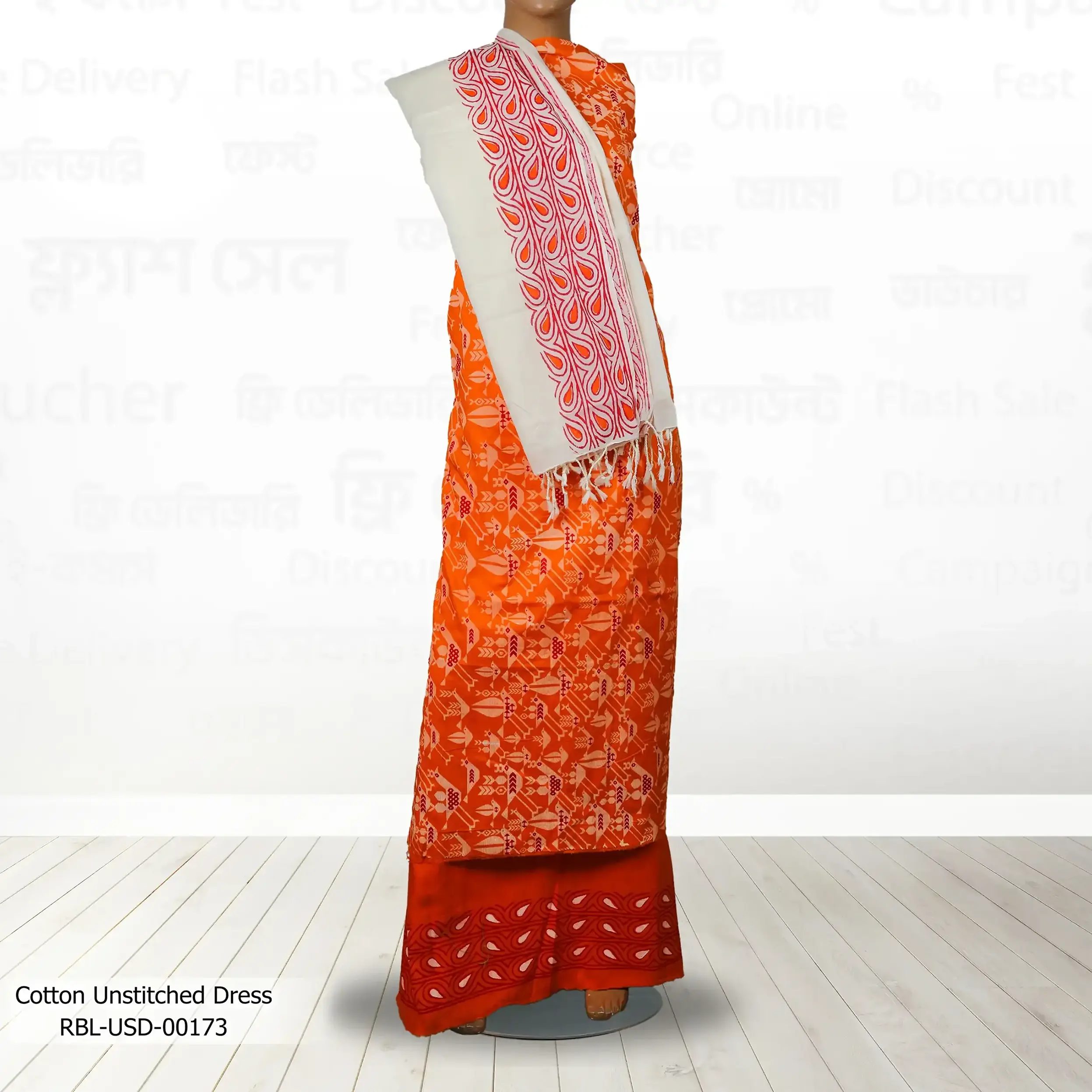 Women's Unstitched Dress