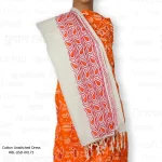 Rang Bangladesh RBL-USD-00173 a