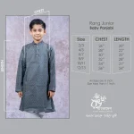 Rang Bangladesh RJ-IDF-B-PNJ-E1-ET-25027 (3)
