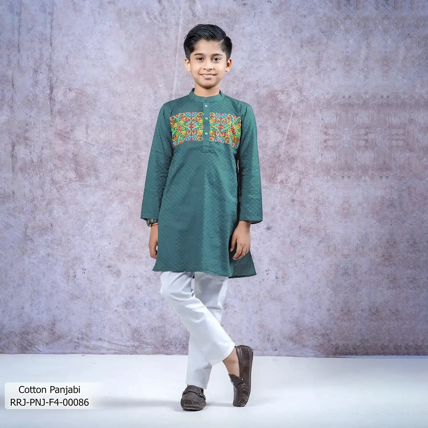 Boy's Panjabi