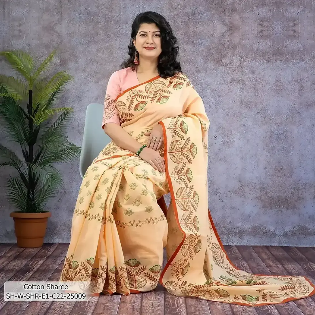 Women's Sharee