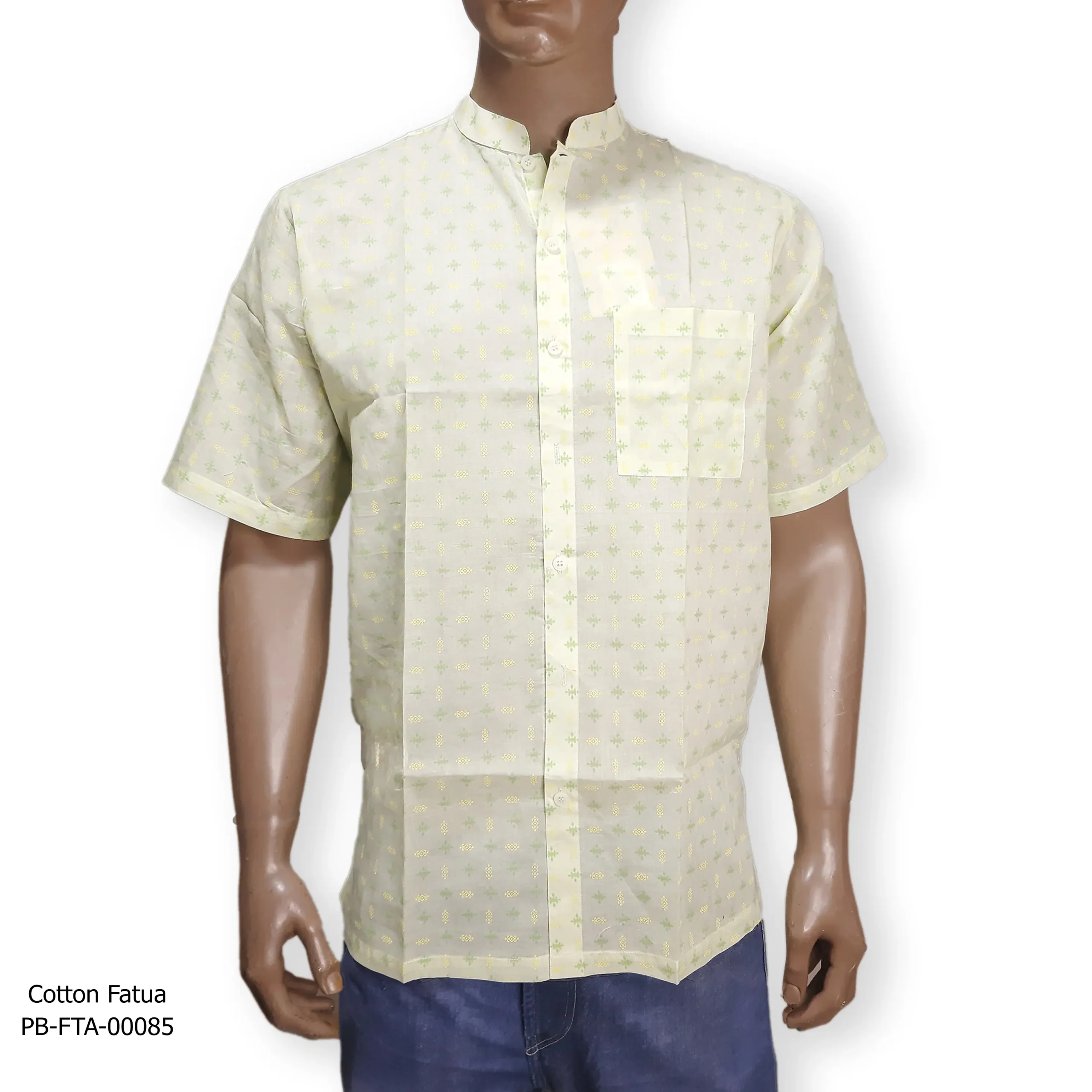 Men's Fatua