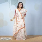 Nazrul Jayanti Special Women's Sharee