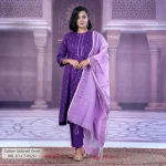 Women's Stitched Dress