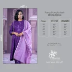 RBL-DT-C7-00263 (5)