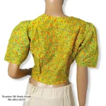 RBL-RBLS-00259 a