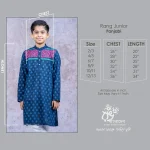 RJ-B-PNJ-E1-ET-25028 (5)