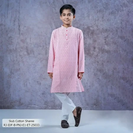 Boy's Panjabi