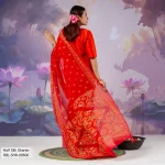 RBL-SHR-00606 (2)