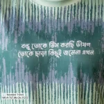 WR-M-TST-BN-GN-25222, WR-M-TST-BN-GN-25223 a