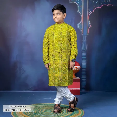 Boy's panjabi