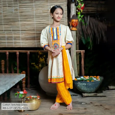 Girl's Stitched Dress