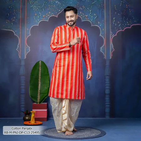 Men's Panjabi