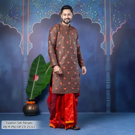 Men's Panjabi