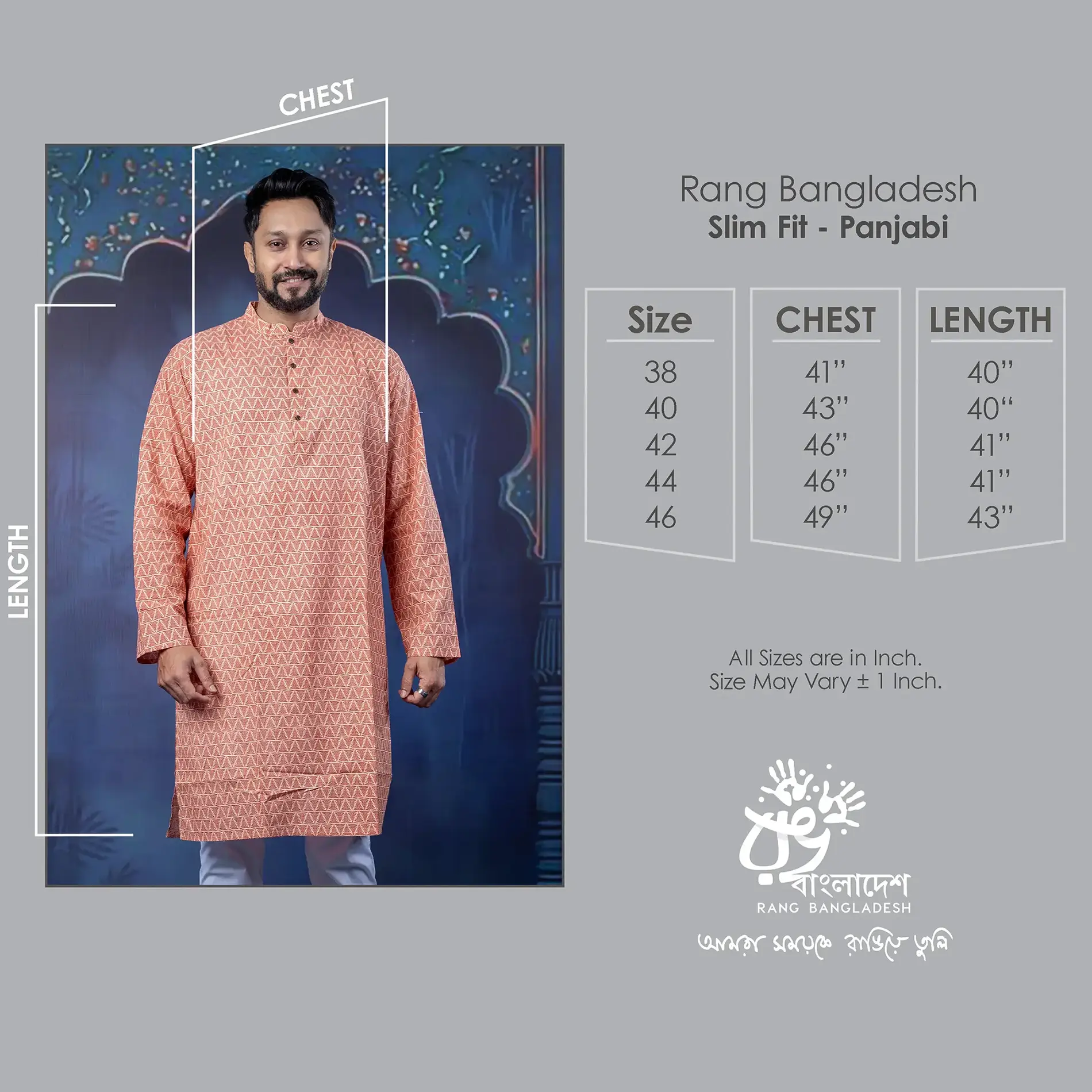 RB-M-PNJ-DP-ET-25229 (size)