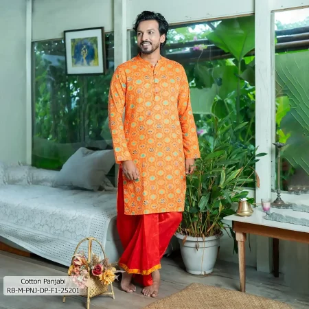 Men's Panjabi