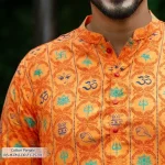 RB-M-PNJ-DP-F1-25201 (3)