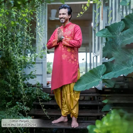 Men's Panjabi