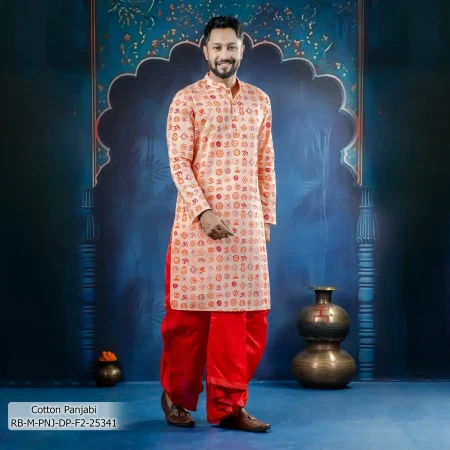 Men's Panjabi