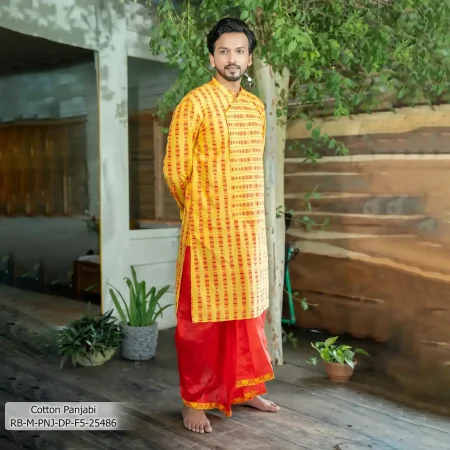 Men's Panjabi