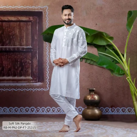Men's Panjabi