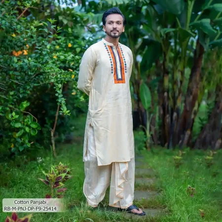 Men's Panjabi
