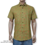 Men's Shirt