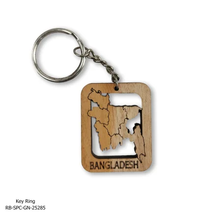Wooden Key-Ring
