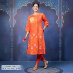 Women's Single kamiz