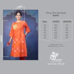 RB-W-KMZ-DP-C3-25448 (6)