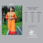 RB-W-KMZ-DP-F1-25280 (6)