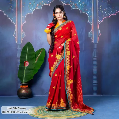 Women's Sharee