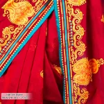 RB-W-SHR-DP-C1-25313 (1)