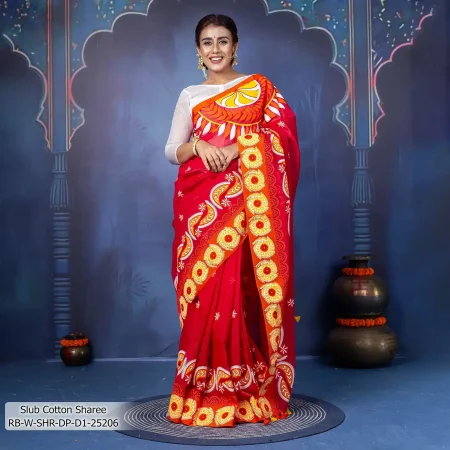 Women's Sharee